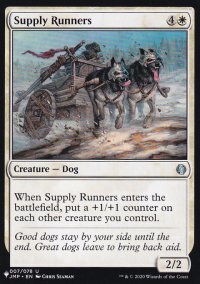 補給品運び/Supply Runners 【英語版】 [JMP-白List]