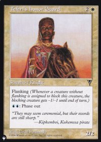 テフェリーの儀杖兵/Teferi's Honor Guard 【英語版】 [VIS-白List]