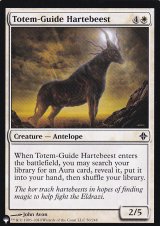 族霊導きの鹿羚羊/Totem-Guide Hartebeest 【英語版】 [ROE-白List]