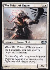 テューンの戦僧/War Priest of Thune 【英語版】 [M11-白List]