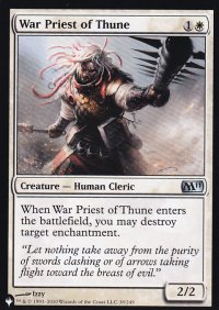 テューンの戦僧/War Priest of Thune 【英語版】 [M11-白List]
