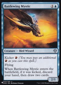 戦羽の神秘家/Battlewing Mystic 【英語版】 [DMU-青List]
