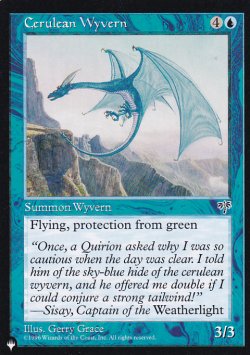画像1: 紺碧のワイヴァーン/Cerulean Wyvern 【英語版】 [MIR-青List]
