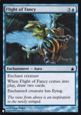 空想の飛行/Flight of Fancy 【英語版】 [RAV-青List]