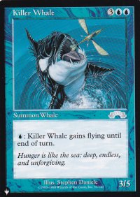 殺人鯨/Killer Whale 【英語版】 [EXO-青List]