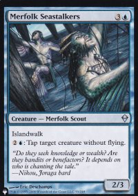 マーフォークの海忍び/Merfolk Seastalkers 【英語版】 [ZEN-青List]