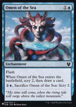 画像1: 海の神のお告げ/Omen of the Sea 【英語版】 [THB-青List]