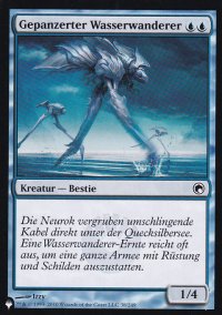 板金鎧の海うろつき/Plated Seastrider 【ドイツ語版】 [SOM-青List]