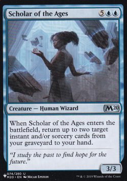 画像1: 星霜の学者/Scholar of the Ages 【英語版】 [M20-青List]