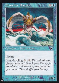 海辺のレインジャー/Shoreline Ranger 【英語版】 [SCG-青List]