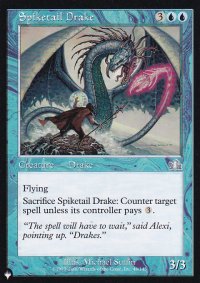トゲ尾のドレイク/Spiketail Drake 【英語版】 [PCY-青List]