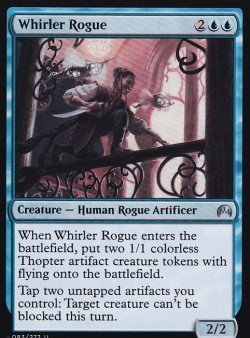 画像1: つむじ風のならず者/Whirler Rogue 【英語版】 [ORI-青List]