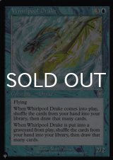 渦巻きドレイク/Whirlpool Drake 【英語版】 [APC-青List]