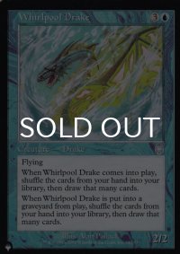 渦巻きドレイク/Whirlpool Drake 【英語版】 [APC-青List]