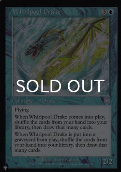 画像1: 渦巻きドレイク/Whirlpool Drake 【英語版】 [APC-青List]
