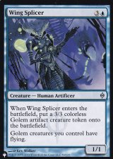 翼の接合者/Wing Splicer 【英語版】 [NPH-青List]