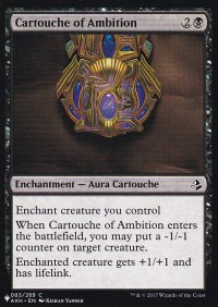 野望のカルトーシュ/Cartouche of Ambition 【英語版】 [AKH-黒List]
