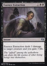 本質の摘出/Essence Extraction 【英語版】 [KLD-黒List]