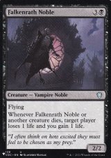 ファルケンラスの貴族/Falkenrath Noble 【英語版】 [VOC-黒List]