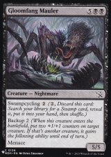 鬱牙のやっかいもの/Gloomfang Mauler 【英語版】 [MOM-黒List]