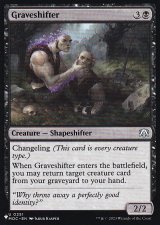 墓変わり/Graveshifter 【英語版】 [MOC-黒List]