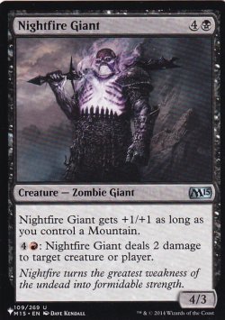 画像1: 夜火の巨人/Nightfire Giant 【英語版】 [M15-黒List]