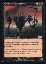 ヨーグモス騎士団/Order of Yawgmoth 【英語版】 [USG-黒List]