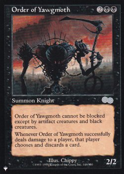 画像1: ヨーグモス騎士団/Order of Yawgmoth 【英語版】 [USG-黒List]