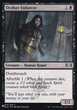 オルゾフの処罰者/Orzhov Enforcer 【英語版】 [RNA-黒List]