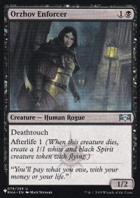 オルゾフの処罰者/Orzhov Enforcer 【英語版】 [RNA-黒List]