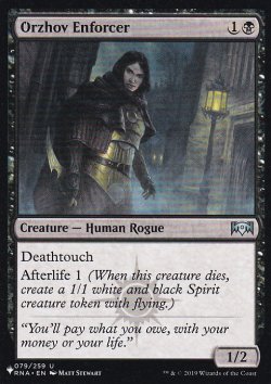 画像1: オルゾフの処罰者/Orzhov Enforcer 【英語版】 [RNA-黒List]