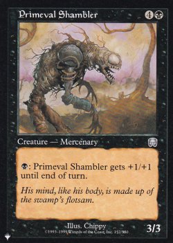 画像1: 原始のシャンブラー/Primeval Shambler 【英語版】 [MMQ-黒List]