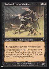 よじれた嫌悪者/Twisted Abomination 【英語版】 [SCG-黒List]