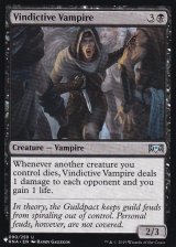 執念深い吸血鬼/Vindictive Vampire 【英語版】 [RNA-黒List]