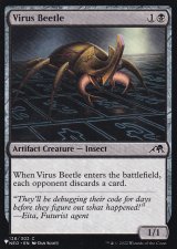 ウイルスの甲虫/Virus Beetle 【英語版】 [NEO-黒List]