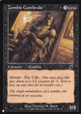 ゾンビの殺し屋/Zombie Cutthroat 【英語版】 [SCG-黒List]