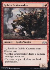 ゴブリンのクレーター掘り/Goblin Cratermaker 【英語版】 [GRN-赤List]