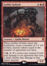 ゴブリンの大巨人/Goblin Goliath 【英語版】 [GNT-赤List]