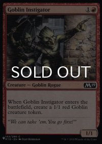 ゴブリンの扇動者/Goblin Instigator 【英語版】 [M19-赤List]