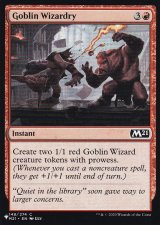 ゴブリンの魔術/Goblin Wizardry 【英語版】 [M21-赤List]