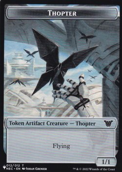 画像1: 飛行機械/THOPTER (NEC) & コピー/COPY (LCI) 【英語版】 [List-トークン]
