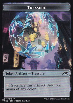 画像1: 宝物/TREASURE (NEO) & 多相の戦士/SHAPESHIFTER (2XM) 【英語版】 [List-トークン]