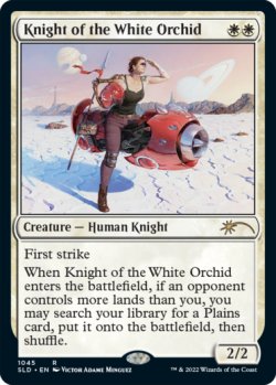 画像1: 白蘭の騎士/Knight of the White Orchid 【英語版】 [SLD-白R]