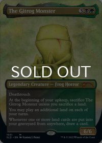 ギトラグの怪物/The Gitrog Monster 【英語版】 [SLD-金MR]