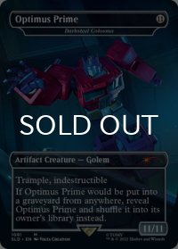 Optimus Prime 【英語版】 [SLD-灰R]