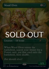 ウッド・エルフ/Wood Elves 【英語版】 [SLD-緑R]