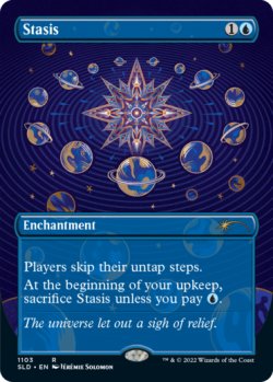 画像1: 停滞/Stasis (SLD/青R/英/全面アート版/NM) ※詳細要確認