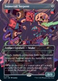石とぐろの海蛇/Stonecoil Serpent 【英語版】 [SLD-灰R]