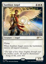 太陽破の天使/Sunblast Angel 【英語版】 [SLD-白R]