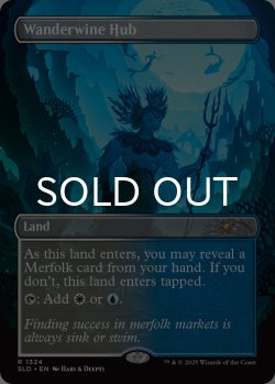 画像1: ワンダーワインの分岐点/Wanderwine Hub 【英語版】 [SLD-土地R]